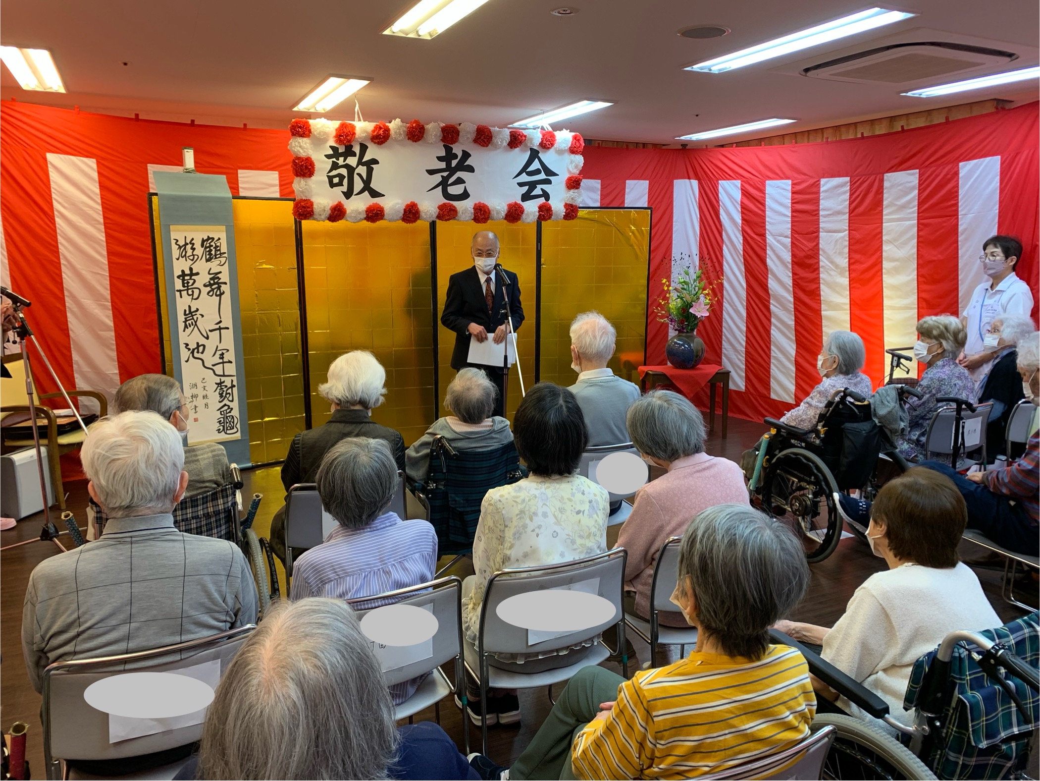 クリックで画像が開きます